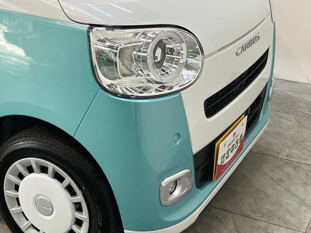 ムーヴキャンバスストライプスＧ　両側電動スライドドア　ＬＥＤ　シートヒーター衝突被害軽減ブレーキ　コーナーセンサー　バックカメラ（ナビ装着時用）　両側電動スライドドア　前席シートヒーター　電動パーキングブレーキ　ＬＥＤ　オートライト　オートエアコン　スマートキー　エコアイドル（滋賀県）の中古車