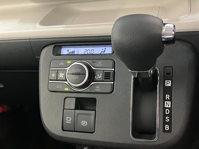 ムーヴキャンバスストライプスＧ　両側電動スライドドア　ＬＥＤ　シートヒーター衝突被害軽減ブレーキ　コーナーセンサー　バックカメラ（ナビ装着時用）　両側電動スライドドア　前席シートヒーター　電動パーキングブレーキ　ＬＥＤ　オートライト　オートエアコン　スマートキー　エコアイドル（滋賀県）の中古車