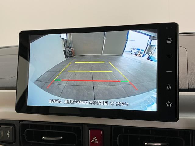 ムーヴキャンバスストライプスＧ　９型ディスプレイオーディオ　フルセグ　ＬＥＤ衝突被害軽減ブレーキ　コーナーセンサー　９型ディスプレイオーディオ　Ｂｌｕｅｔｏｏｔｈ　ＵＳＢ　バックカメラ　両側電動スライドドア　前席シートヒーター　ＬＥＤ　オートライト　ワイヤレス充電器（Ｑｉ）（滋賀県）の中古車