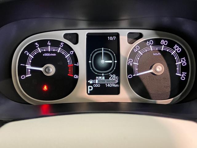 ムーヴキャンバスストライプスＧ　９型ディスプレイオーディオ　フルセグ　ＬＥＤ衝突被害軽減ブレーキ　コーナーセンサー　９型ディスプレイオーディオ　Ｂｌｕｅｔｏｏｔｈ　ＵＳＢ　バックカメラ　両側電動スライドドア　前席シートヒーター　ＬＥＤ　オートライト　ワイヤレス充電器（Ｑｉ）（滋賀県）の中古車