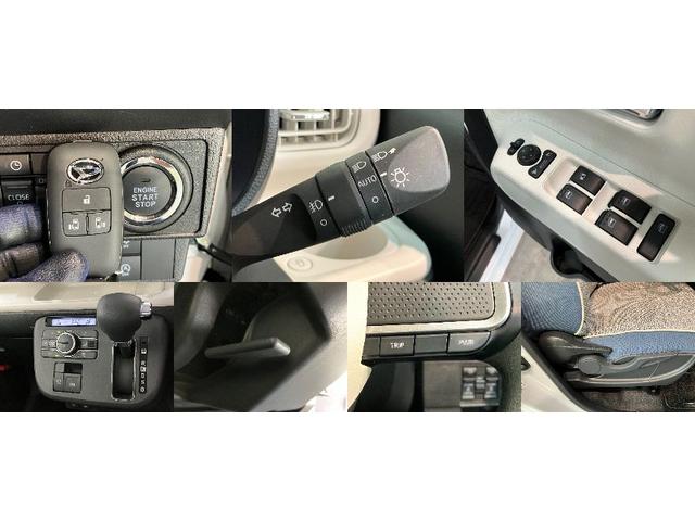 ムーヴキャンバスストライプスＧ　９型ディスプレイオーディオ　フルセグ　ＬＥＤ衝突被害軽減ブレーキ　コーナーセンサー　９型ディスプレイオーディオ　Ｂｌｕｅｔｏｏｔｈ　ＵＳＢ　バックカメラ　両側電動スライドドア　前席シートヒーター　ＬＥＤ　オートライト　ワイヤレス充電器（Ｑｉ）（滋賀県）の中古車