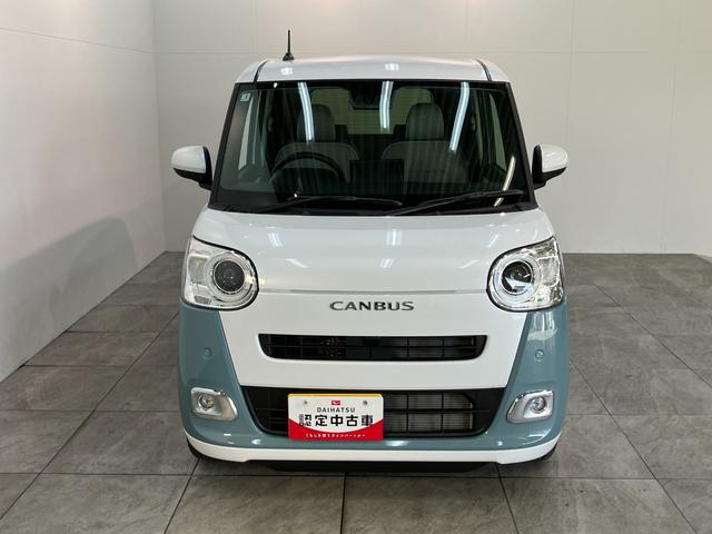 ムーヴキャンバスストライプスＧ　９型ディスプレイオーディオ　フルセグ　ＬＥＤ衝突被害軽減ブレーキ　コーナーセンサー　９型ディスプレイオーディオ　Ｂｌｕｅｔｏｏｔｈ　ＵＳＢ　バックカメラ　両側電動スライドドア　前席シートヒーター　ＬＥＤ　オートライト　ワイヤレス充電器（Ｑｉ）（滋賀県）の中古車