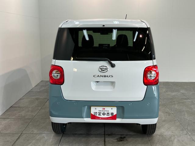 ムーヴキャンバスストライプスＧ　９型ディスプレイオーディオ　フルセグ　ＬＥＤ衝突被害軽減ブレーキ　コーナーセンサー　９型ディスプレイオーディオ　Ｂｌｕｅｔｏｏｔｈ　ＵＳＢ　バックカメラ　両側電動スライドドア　前席シートヒーター　ＬＥＤ　オートライト　ワイヤレス充電器（Ｑｉ）（滋賀県）の中古車