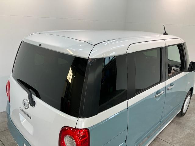ムーヴキャンバスストライプスＧ　９型ディスプレイオーディオ　フルセグ　ＬＥＤ衝突被害軽減ブレーキ　コーナーセンサー　９型ディスプレイオーディオ　Ｂｌｕｅｔｏｏｔｈ　ＵＳＢ　バックカメラ　両側電動スライドドア　前席シートヒーター　ＬＥＤ　オートライト　ワイヤレス充電器（Ｑｉ）（滋賀県）の中古車