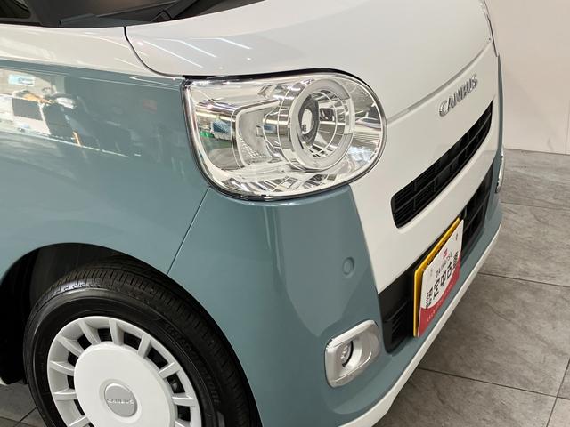 ムーヴキャンバスストライプスＧ　９型ディスプレイオーディオ　フルセグ　ＬＥＤ衝突被害軽減ブレーキ　コーナーセンサー　９型ディスプレイオーディオ　Ｂｌｕｅｔｏｏｔｈ　ＵＳＢ　バックカメラ　両側電動スライドドア　前席シートヒーター　ＬＥＤ　オートライト　ワイヤレス充電器（Ｑｉ）（滋賀県）の中古車