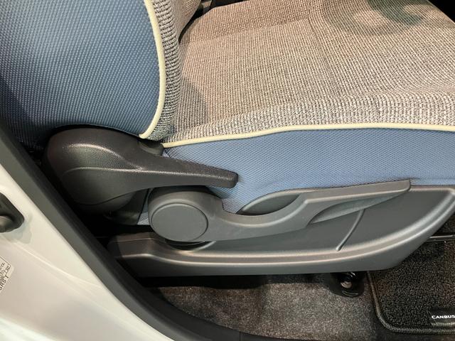 ムーヴキャンバスストライプスＧ　９型ディスプレイオーディオ　フルセグ　ＬＥＤ衝突被害軽減ブレーキ　コーナーセンサー　９型ディスプレイオーディオ　Ｂｌｕｅｔｏｏｔｈ　ＵＳＢ　バックカメラ　両側電動スライドドア　前席シートヒーター　ＬＥＤ　オートライト　ワイヤレス充電器（Ｑｉ）（滋賀県）の中古車