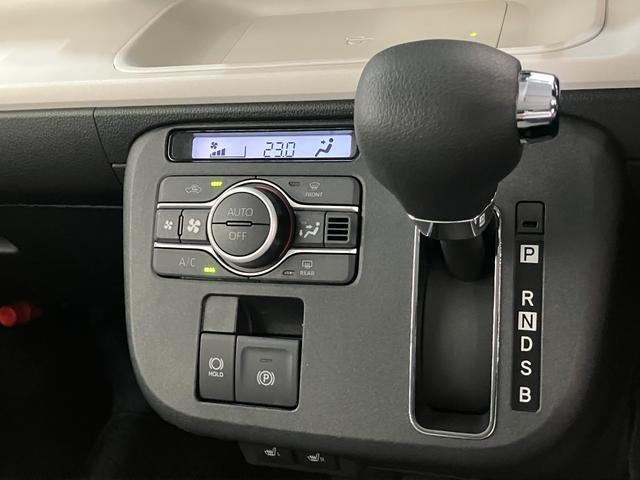 ムーヴキャンバスストライプスＧ　９型ディスプレイオーディオ　フルセグ　ＬＥＤ衝突被害軽減ブレーキ　コーナーセンサー　９型ディスプレイオーディオ　Ｂｌｕｅｔｏｏｔｈ　ＵＳＢ　バックカメラ　両側電動スライドドア　前席シートヒーター　ＬＥＤ　オートライト　ワイヤレス充電器（Ｑｉ）（滋賀県）の中古車