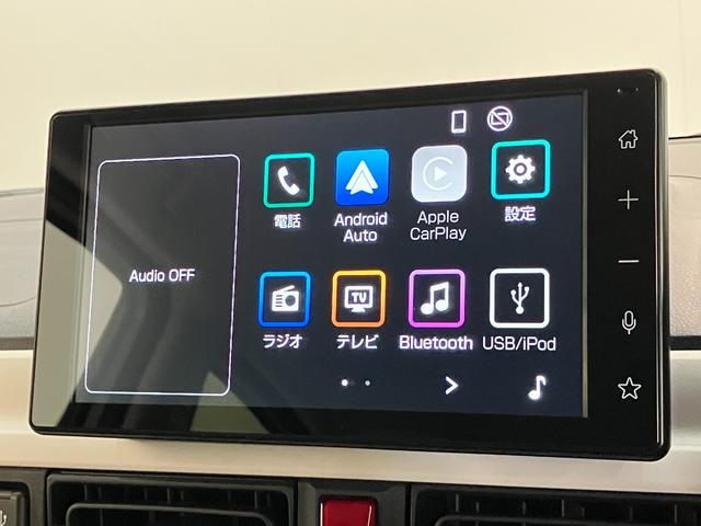 ムーヴキャンバスストライプスＧ　９型ディスプレイオーディオ　フルセグ　ＬＥＤ衝突被害軽減ブレーキ　コーナーセンサー　９型ディスプレイオーディオ　Ｂｌｕｅｔｏｏｔｈ　ＵＳＢ　バックカメラ　両側電動スライドドア　前席シートヒーター　ＬＥＤ　オートライト　ワイヤレス充電器（Ｑｉ）（滋賀県）の中古車