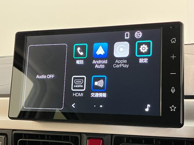 ムーヴキャンバスストライプスＧ　９型ディスプレイオーディオ　フルセグ　ＬＥＤ衝突被害軽減ブレーキ　コーナーセンサー　９型ディスプレイオーディオ　Ｂｌｕｅｔｏｏｔｈ　ＵＳＢ　バックカメラ　両側電動スライドドア　前席シートヒーター　ＬＥＤ　オートライト　ワイヤレス充電器（Ｑｉ）（滋賀県）の中古車