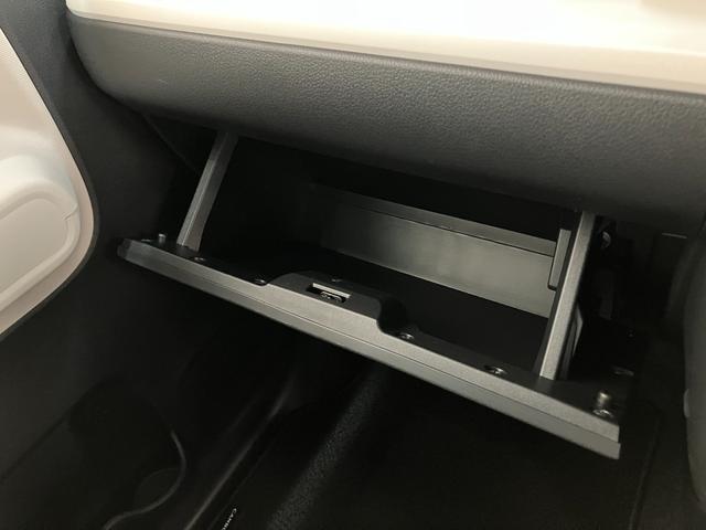 ムーヴキャンバスストライプスＧ　９型ディスプレイオーディオ　フルセグ　ＬＥＤ衝突被害軽減ブレーキ　コーナーセンサー　９型ディスプレイオーディオ　Ｂｌｕｅｔｏｏｔｈ　ＵＳＢ　バックカメラ　両側電動スライドドア　前席シートヒーター　ＬＥＤ　オートライト　ワイヤレス充電器（Ｑｉ）（滋賀県）の中古車