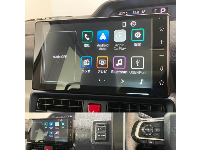 タントＸ　９型ディスプレイオーディオ　Ｂカメラ　前後ドラレコ衝突被害軽減ブレーキ　コーナーセンサー　９型ディスプレイオーディオ　フルセグ　Ｂｌｕｅｔｏｏｔｈ　ＵＳＢ　バックカメラ　左側電動スライドドア　前席シートヒーター　ＬＥＤ　スマートキー　エコアイドル（滋賀県）の中古車