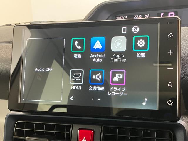 タントＸ　９型ディスプレイオーディオ　Ｂカメラ　前後ドラレコ衝突被害軽減ブレーキ　コーナーセンサー　９型ディスプレイオーディオ　フルセグ　Ｂｌｕｅｔｏｏｔｈ　ＵＳＢ　バックカメラ　左側電動スライドドア　前席シートヒーター　ＬＥＤ　スマートキー　エコアイドル（滋賀県）の中古車