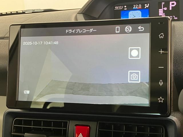 タントＸ　９型ディスプレイオーディオ　Ｂカメラ　前後ドラレコ衝突被害軽減ブレーキ　コーナーセンサー　９型ディスプレイオーディオ　フルセグ　Ｂｌｕｅｔｏｏｔｈ　ＵＳＢ　バックカメラ　左側電動スライドドア　前席シートヒーター　ＬＥＤ　スマートキー　エコアイドル（滋賀県）の中古車
