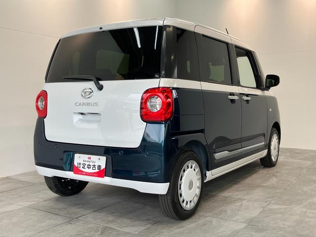 ムーヴキャンバスストライプスＧ　１０型ナビ　バックカメラ　届出済未使用車衝突被害軽減ブレーキ　コーナーセンサー　１０型フルセグナビ　Ｂｌｕｅｔｏｏｔｈ　ＵＳＢ　ＤＶＤ再生　バックカメラ　前後ドラレコ　両側電動スライドドア　前席シートヒーター　ＬＥＤ　オートライト（滋賀県）の中古車