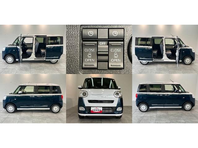 ムーヴキャンバスストライプスＧ　１０型ナビ　バックカメラ　届出済未使用車衝突被害軽減ブレーキ　コーナーセンサー　１０型フルセグナビ　Ｂｌｕｅｔｏｏｔｈ　ＵＳＢ　ＤＶＤ再生　バックカメラ　前後ドラレコ　両側電動スライドドア　前席シートヒーター　ＬＥＤ　オートライト（滋賀県）の中古車