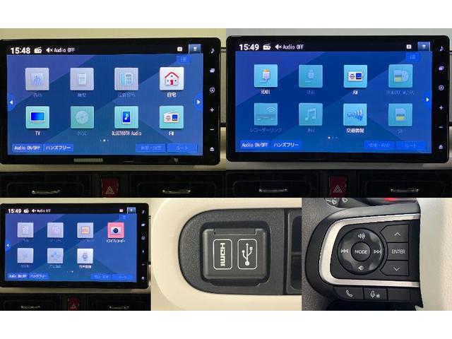 ムーヴキャンバスストライプスＧ　１０型ナビ　バックカメラ　届出済未使用車衝突被害軽減ブレーキ　コーナーセンサー　１０型フルセグナビ　Ｂｌｕｅｔｏｏｔｈ　ＵＳＢ　ＤＶＤ再生　バックカメラ　前後ドラレコ　両側電動スライドドア　前席シートヒーター　ＬＥＤ　オートライト（滋賀県）の中古車