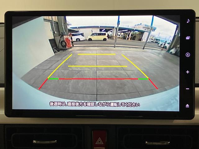 ムーヴキャンバスストライプスＧ　１０型ナビ　バックカメラ　届出済未使用車衝突被害軽減ブレーキ　コーナーセンサー　１０型フルセグナビ　Ｂｌｕｅｔｏｏｔｈ　ＵＳＢ　ＤＶＤ再生　バックカメラ　前後ドラレコ　両側電動スライドドア　前席シートヒーター　ＬＥＤ　オートライト（滋賀県）の中古車