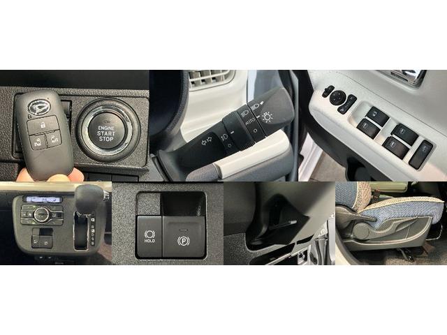 ムーヴキャンバスストライプスＧ　１０型ナビ　バックカメラ　届出済未使用車衝突被害軽減ブレーキ　コーナーセンサー　１０型フルセグナビ　Ｂｌｕｅｔｏｏｔｈ　ＵＳＢ　ＤＶＤ再生　バックカメラ　前後ドラレコ　両側電動スライドドア　前席シートヒーター　ＬＥＤ　オートライト（滋賀県）の中古車