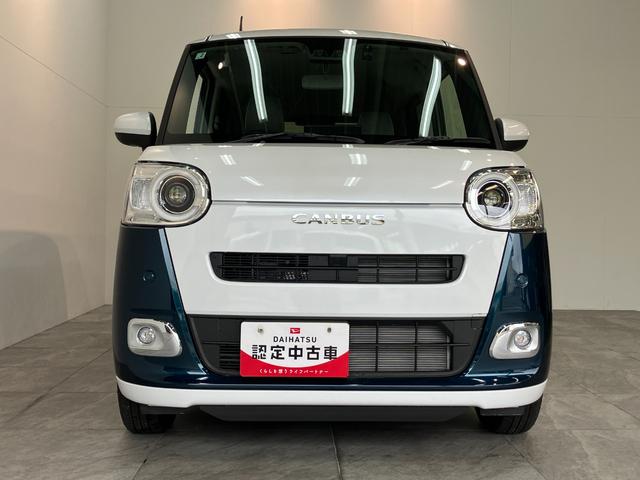 ムーヴキャンバスストライプスＧ　１０型ナビ　バックカメラ　届出済未使用車衝突被害軽減ブレーキ　コーナーセンサー　１０型フルセグナビ　Ｂｌｕｅｔｏｏｔｈ　ＵＳＢ　ＤＶＤ再生　バックカメラ　前後ドラレコ　両側電動スライドドア　前席シートヒーター　ＬＥＤ　オートライト（滋賀県）の中古車