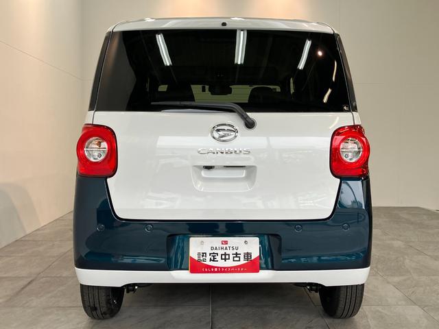 ムーヴキャンバスストライプスＧ　１０型ナビ　バックカメラ　届出済未使用車衝突被害軽減ブレーキ　コーナーセンサー　１０型フルセグナビ　Ｂｌｕｅｔｏｏｔｈ　ＵＳＢ　ＤＶＤ再生　バックカメラ　前後ドラレコ　両側電動スライドドア　前席シートヒーター　ＬＥＤ　オートライト（滋賀県）の中古車