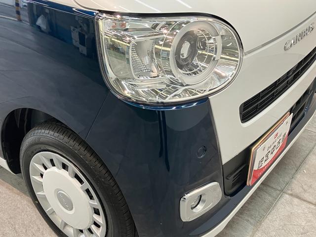 ムーヴキャンバスストライプスＧ　１０型ナビ　バックカメラ　届出済未使用車衝突被害軽減ブレーキ　コーナーセンサー　１０型フルセグナビ　Ｂｌｕｅｔｏｏｔｈ　ＵＳＢ　ＤＶＤ再生　バックカメラ　前後ドラレコ　両側電動スライドドア　前席シートヒーター　ＬＥＤ　オートライト（滋賀県）の中古車