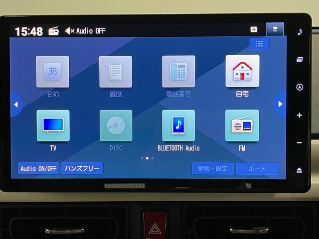 ムーヴキャンバスストライプスＧ　１０型ナビ　バックカメラ　届出済未使用車衝突被害軽減ブレーキ　コーナーセンサー　１０型フルセグナビ　Ｂｌｕｅｔｏｏｔｈ　ＵＳＢ　ＤＶＤ再生　バックカメラ　前後ドラレコ　両側電動スライドドア　前席シートヒーター　ＬＥＤ　オートライト（滋賀県）の中古車