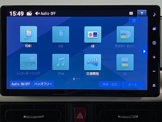 ムーヴキャンバスストライプスＧ　１０型ナビ　バックカメラ　届出済未使用車衝突被害軽減ブレーキ　コーナーセンサー　１０型フルセグナビ　Ｂｌｕｅｔｏｏｔｈ　ＵＳＢ　ＤＶＤ再生　バックカメラ　前後ドラレコ　両側電動スライドドア　前席シートヒーター　ＬＥＤ　オートライト（滋賀県）の中古車