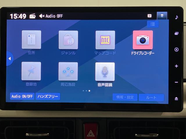 ムーヴキャンバスストライプスＧ　１０型ナビ　バックカメラ　届出済未使用車衝突被害軽減ブレーキ　コーナーセンサー　１０型フルセグナビ　Ｂｌｕｅｔｏｏｔｈ　ＵＳＢ　ＤＶＤ再生　バックカメラ　前後ドラレコ　両側電動スライドドア　前席シートヒーター　ＬＥＤ　オートライト（滋賀県）の中古車