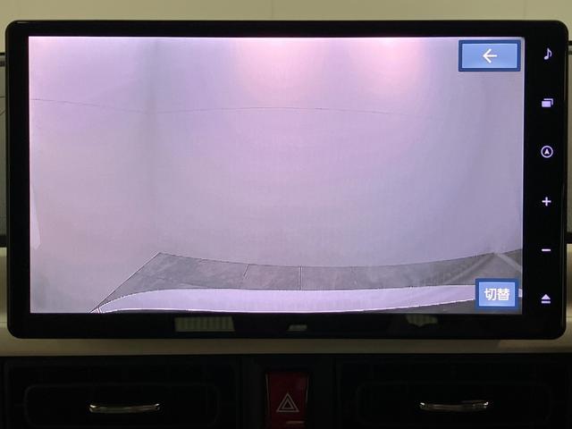 ムーヴキャンバスストライプスＧ　１０型ナビ　バックカメラ　届出済未使用車衝突被害軽減ブレーキ　コーナーセンサー　１０型フルセグナビ　Ｂｌｕｅｔｏｏｔｈ　ＵＳＢ　ＤＶＤ再生　バックカメラ　前後ドラレコ　両側電動スライドドア　前席シートヒーター　ＬＥＤ　オートライト（滋賀県）の中古車