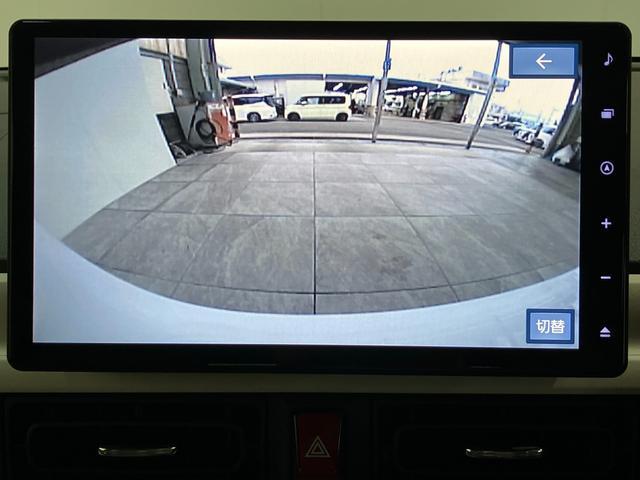 ムーヴキャンバスストライプスＧ　１０型ナビ　バックカメラ　届出済未使用車衝突被害軽減ブレーキ　コーナーセンサー　１０型フルセグナビ　Ｂｌｕｅｔｏｏｔｈ　ＵＳＢ　ＤＶＤ再生　バックカメラ　前後ドラレコ　両側電動スライドドア　前席シートヒーター　ＬＥＤ　オートライト（滋賀県）の中古車