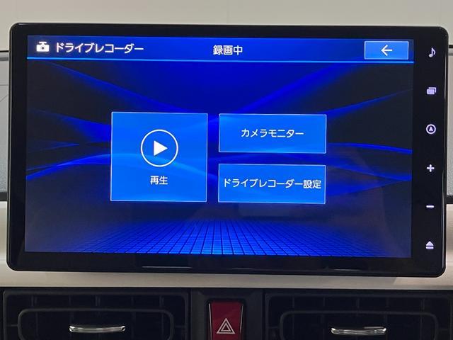 ムーヴキャンバスストライプスＧ　１０型ナビ　バックカメラ　届出済未使用車衝突被害軽減ブレーキ　コーナーセンサー　１０型フルセグナビ　Ｂｌｕｅｔｏｏｔｈ　ＵＳＢ　ＤＶＤ再生　バックカメラ　前後ドラレコ　両側電動スライドドア　前席シートヒーター　ＬＥＤ　オートライト（滋賀県）の中古車