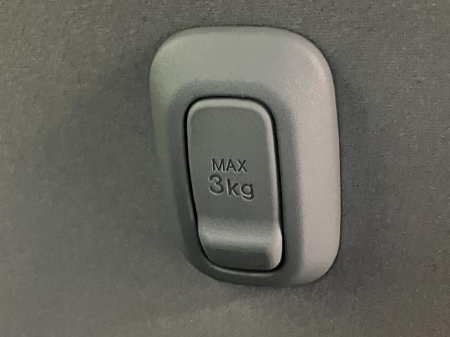 ムーヴキャンバスストライプスＧ　１０型ナビ　バックカメラ　届出済未使用車衝突被害軽減ブレーキ　コーナーセンサー　１０型フルセグナビ　Ｂｌｕｅｔｏｏｔｈ　ＵＳＢ　ＤＶＤ再生　バックカメラ　前後ドラレコ　両側電動スライドドア　前席シートヒーター　ＬＥＤ　オートライト（滋賀県）の中古車