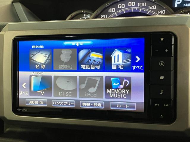 ウェイクGターボSAIII フルセグナビ バックカメラ 車検整備付衝突被害軽減ブレーキ スマアシ3 フルセグナビ バックカメラ DVD再生 Bluetooth USB ETC ドラレコ TVコントロール 両側電動スライドドア LED スマートキー エコアイドル(滋賀県)の中古車