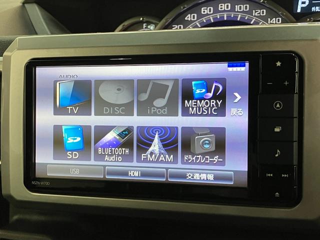 ウェイクGターボSAIII フルセグナビ バックカメラ 車検整備付衝突被害軽減ブレーキ スマアシ3 フルセグナビ バックカメラ DVD再生 Bluetooth USB ETC ドラレコ TVコントロール 両側電動スライドドア LED スマートキー エコアイドル(滋賀県)の中古車