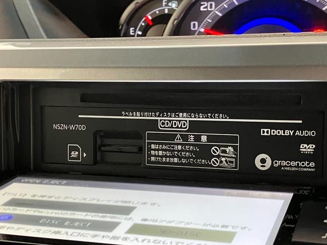ウェイクGターボSAIII フルセグナビ バックカメラ 車検整備付衝突被害軽減ブレーキ スマアシ3 フルセグナビ バックカメラ DVD再生 Bluetooth USB ETC ドラレコ TVコントロール 両側電動スライドドア LED スマートキー エコアイドル(滋賀県)の中古車