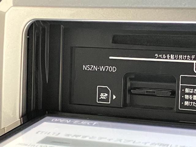 ウェイクGターボSAIII フルセグナビ バックカメラ 車検整備付衝突被害軽減ブレーキ スマアシ3 フルセグナビ バックカメラ DVD再生 Bluetooth USB ETC ドラレコ TVコントロール 両側電動スライドドア LED スマートキー エコアイドル(滋賀県)の中古車