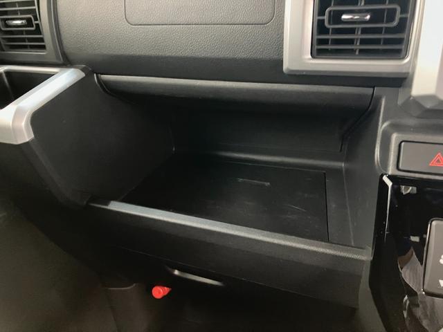 ウェイクGターボSAIII フルセグナビ バックカメラ 車検整備付衝突被害軽減ブレーキ スマアシ3 フルセグナビ バックカメラ DVD再生 Bluetooth USB ETC ドラレコ TVコントロール 両側電動スライドドア LED スマートキー エコアイドル(滋賀県)の中古車