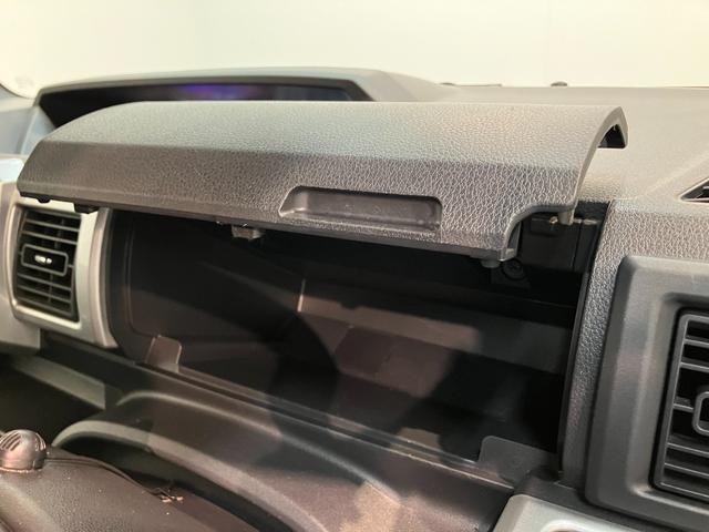 ウェイクGターボSAIII フルセグナビ バックカメラ 車検整備付衝突被害軽減ブレーキ スマアシ3 フルセグナビ バックカメラ DVD再生 Bluetooth USB ETC ドラレコ TVコントロール 両側電動スライドドア LED スマートキー エコアイドル(滋賀県)の中古車