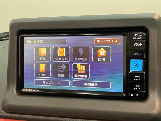 コペンセロS フルセグナビ レカロシート MOMOステ電動オープンルーフ ビルシュタイン製ショックアブソーバー レカロシート MOMO製ステアリング パドルシフト フルセグナビ DVD再生 Bluetooth USB ETC シートヒーター LED(滋賀県)の中古車