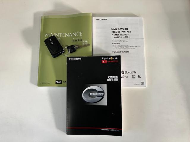 コペンセロS フルセグナビ レカロシート MOMOステ電動オープンルーフ ビルシュタイン製ショックアブソーバー レカロシート MOMO製ステアリング パドルシフト フルセグナビ DVD再生 Bluetooth USB ETC シートヒーター LED(滋賀県)の中古車