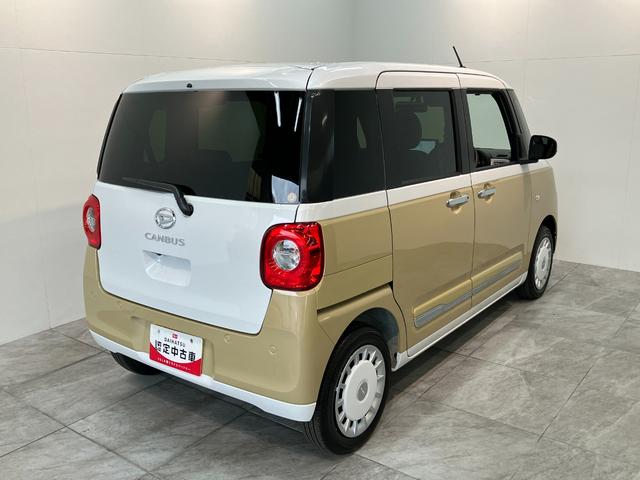 ムーヴキャンバスストライプスG 10型フルセグナビ Bカメラ 届出済未使用車衝突被害軽減ブレーキ コーナーセンサー 10型フルセグナビ バックカメラ DVD再生 Bluetooth USB 前後ドラレコ 両側電動スライドドア 前席シートヒーター 電動パーキングブレーキ LED(滋賀県)の中古車