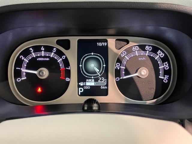 ムーヴキャンバスストライプスG 10型フルセグナビ Bカメラ 届出済未使用車衝突被害軽減ブレーキ コーナーセンサー 10型フルセグナビ バックカメラ DVD再生 Bluetooth USB 前後ドラレコ 両側電動スライドドア 前席シートヒーター 電動パーキングブレーキ LED(滋賀県)の中古車