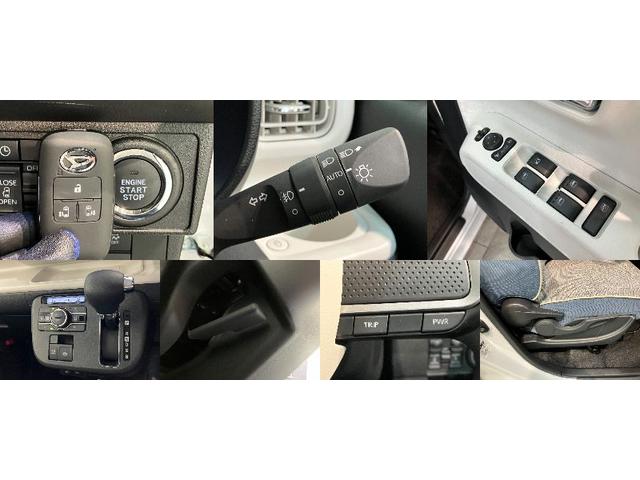 ムーヴキャンバスストライプスG 10型フルセグナビ Bカメラ 届出済未使用車衝突被害軽減ブレーキ コーナーセンサー 10型フルセグナビ バックカメラ DVD再生 Bluetooth USB 前後ドラレコ 両側電動スライドドア 前席シートヒーター 電動パーキングブレーキ LED(滋賀県)の中古車