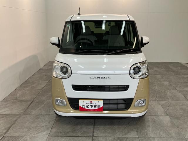 ムーヴキャンバスストライプスG 10型フルセグナビ Bカメラ 届出済未使用車衝突被害軽減ブレーキ コーナーセンサー 10型フルセグナビ バックカメラ DVD再生 Bluetooth USB 前後ドラレコ 両側電動スライドドア 前席シートヒーター 電動パーキングブレーキ LED(滋賀県)の中古車