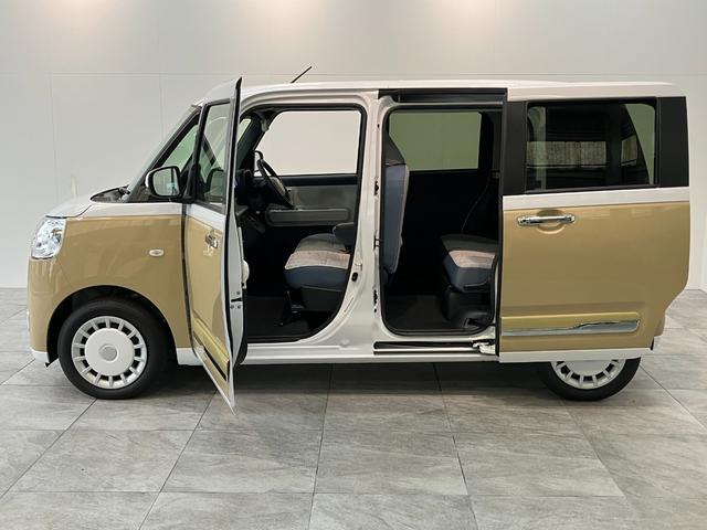 ムーヴキャンバスストライプスG 10型フルセグナビ Bカメラ 届出済未使用車衝突被害軽減ブレーキ コーナーセンサー 10型フルセグナビ バックカメラ DVD再生 Bluetooth USB 前後ドラレコ 両側電動スライドドア 前席シートヒーター 電動パーキングブレーキ LED(滋賀県)の中古車