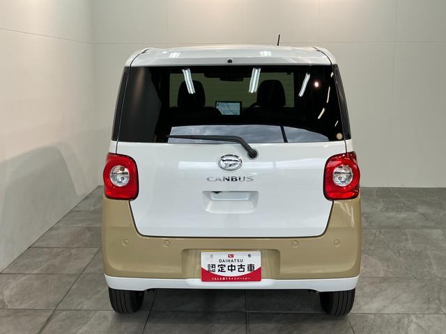 ムーヴキャンバスストライプスG 10型フルセグナビ Bカメラ 届出済未使用車衝突被害軽減ブレーキ コーナーセンサー 10型フルセグナビ バックカメラ DVD再生 Bluetooth USB 前後ドラレコ 両側電動スライドドア 前席シートヒーター 電動パーキングブレーキ LED(滋賀県)の中古車