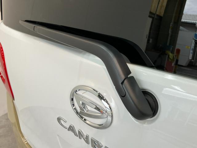 ムーヴキャンバスストライプスG 10型フルセグナビ Bカメラ 届出済未使用車衝突被害軽減ブレーキ コーナーセンサー 10型フルセグナビ バックカメラ DVD再生 Bluetooth USB 前後ドラレコ 両側電動スライドドア 前席シートヒーター 電動パーキングブレーキ LED(滋賀県)の中古車