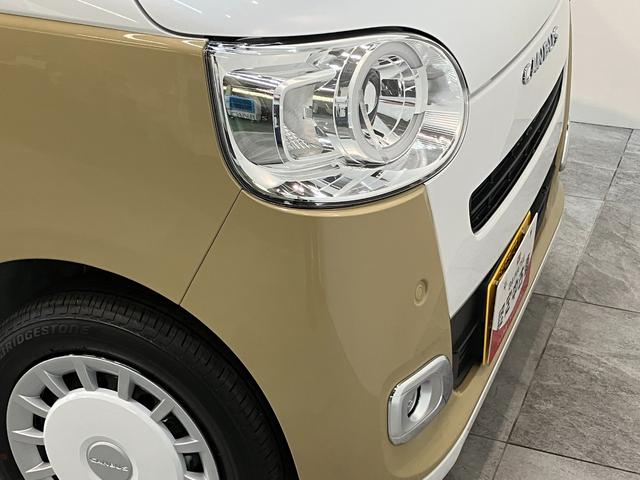 ムーヴキャンバスストライプスG 10型フルセグナビ Bカメラ 届出済未使用車衝突被害軽減ブレーキ コーナーセンサー 10型フルセグナビ バックカメラ DVD再生 Bluetooth USB 前後ドラレコ 両側電動スライドドア 前席シートヒーター 電動パーキングブレーキ LED(滋賀県)の中古車