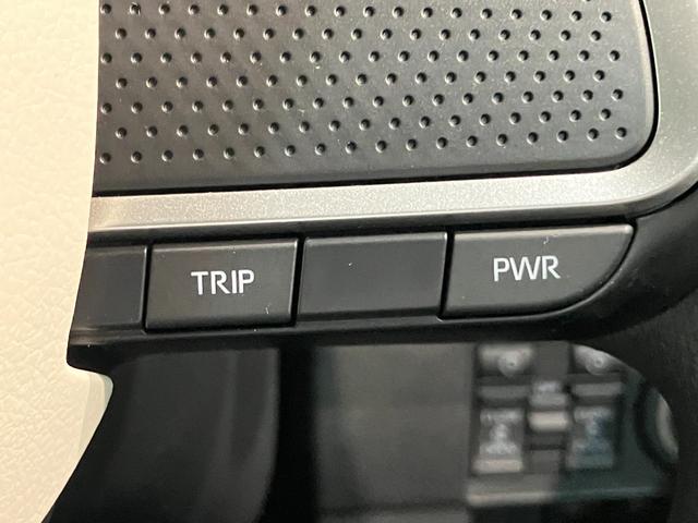 ムーヴキャンバスストライプスG 10型フルセグナビ Bカメラ 届出済未使用車衝突被害軽減ブレーキ コーナーセンサー 10型フルセグナビ バックカメラ DVD再生 Bluetooth USB 前後ドラレコ 両側電動スライドドア 前席シートヒーター 電動パーキングブレーキ LED(滋賀県)の中古車