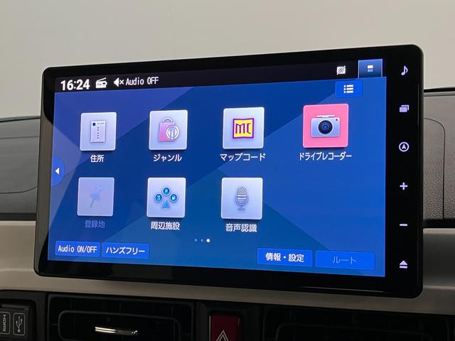 ムーヴキャンバスストライプスG 10型フルセグナビ Bカメラ 届出済未使用車衝突被害軽減ブレーキ コーナーセンサー 10型フルセグナビ バックカメラ DVD再生 Bluetooth USB 前後ドラレコ 両側電動スライドドア 前席シートヒーター 電動パーキングブレーキ LED(滋賀県)の中古車